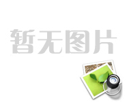 三部门：实现住房公积金缴存异地互认等