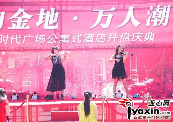 和谐地产母亲节开盘开工忙不停2日销售百套搅动昌吉楼市